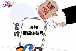 广体：CBA常规赛冲刺阶段 广东男篮在“冲刺”